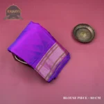 Paithani 3238-0064-0126-0007 - Image 4