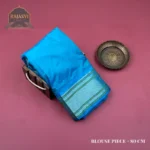 Paithani 3227-0053-0126-0007 - Image 4