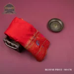 Paithani 3208-0034-0126-0007 - Image 4