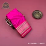 Paithani 3211-0037-0126-0007 - Image 4