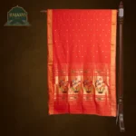 Cotton Paithani 5872-0067-0126-0011