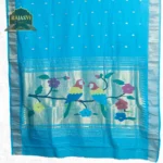 Cotton Paithani 5873-0068-0126-0011 - Image 3
