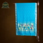 Cotton Paithani 5873-0068-0126-0011