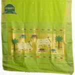 Cotton Paithani 5875-0069-0126-0011 - Image 3