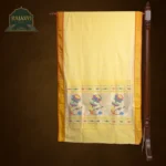 Cotton Paithani 5876-0070-0126-0011
