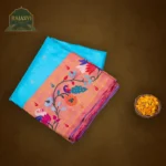 Paithani 3196-0022-0126-0008 - Image 2