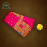 Paithani 3185-0011-0126-0005 - Image 2