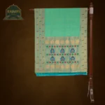 Paithani 3175-0001-0126-0010