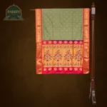 Paithani 3179-0005-0126-0007