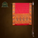 Paithani 3180-0006-0126-0004