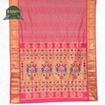 Paithani 3181-0007-0126-0007 - Image 3