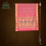 Paithani 3181-0007-0126-0007