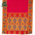 Paithani 3185-0011-0126-0005 - Image 3