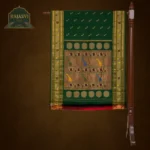 Paithani 3186-0012-0126-0010