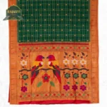 Paithani 3190-0016-0126-0003 - Image 3