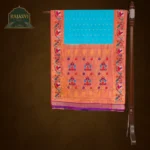 Paithani 3196-0022-0126-0008