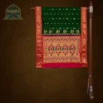 Paithani 3199-0025-0126-0007