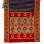 Paithani 3204-0030-0126-0005 - Image 3