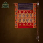 Paithani 3204-0030-0126-0005