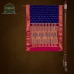 Paithani 3206-0032-0126-0007