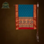 Paithani 3210-0036-0126-0007