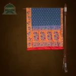 Paithani 3215-0041-0126-0005