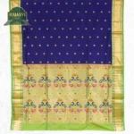 Paithani 3218-0044-0126-0007 - Image 3