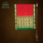 Paithani 3219-0045-0126-0005