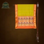 Paithani 3220-0046-0126-0007