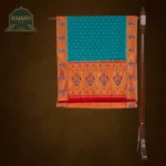 Paithani 3221-0047-0126-0005