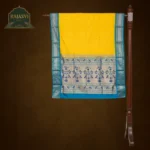 Paithani 3227-0053-0126-0007