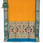 Paithani 3232-0058-0126-0007 - Image 3