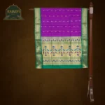 Paithani 3236-0062-0126-0007