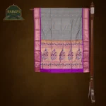 Paithani 3238-0064-0126-0007