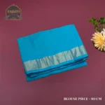 Cotton Paithani 5873-0068-0126-0011 - Image 4