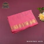 Cotton Paithani 5878-0071-0126-0011 - Image 4