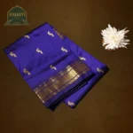 Yeola Paithani 5857-0080-0226-0012 - Image 2