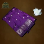 Yeola Paithani 5862-0084-0226-0011 - Image 2