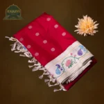 Paithani 5892-0093-0226-0010 - Image 2