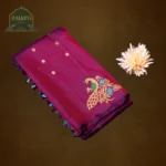 Gadhwal 5894-0094-0226-0010 - Image 2