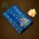 Gadhwal 5895-0095-0226-0010 - Image 2