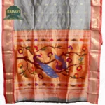 Yeola Paithani 5849-0075-0226-0012 - Image 3