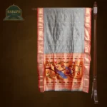 Yeola Paithani 5849-0075-0226-0012