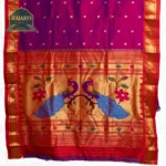 Yeola Paithani 5853-0077-0226-0012 - Image 3