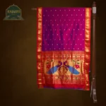 Yeola Paithani 5853-0077-0226-0012