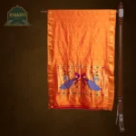 Yeola Paithani 5854-0078-0226-0012