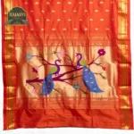 Yeola Paithani 5855-0079-0226-0012 - Image 3