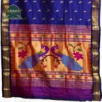 Yeola Paithani 5857-0080-0226-0012 - Image 3