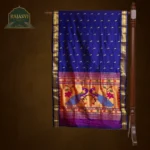 Yeola Paithani 5857-0080-0226-0012