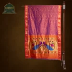 Yeola Paithani 5859-0081-0226-0012